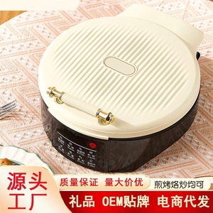Crêpière électrique 1200W avec plaque antiadhésive en acier inoxydable et double chauffage pour la cuisson des crêpes et des pancakes - Product Image 3