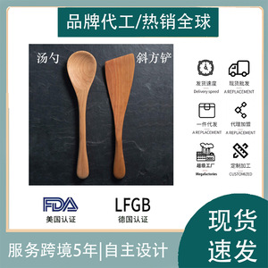 ส้อมไม้เชอร์รี่สามง่าม อุปกรณ์ครัว ล้างด้วยมือเท่านั้น สำหรับทำอาหาร - Product Image 5