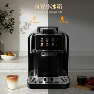 Machine à café Longbank professionnelle entièrement automatique programmable à écran tactile autonettoyante contrôlée par application - Product Image 3