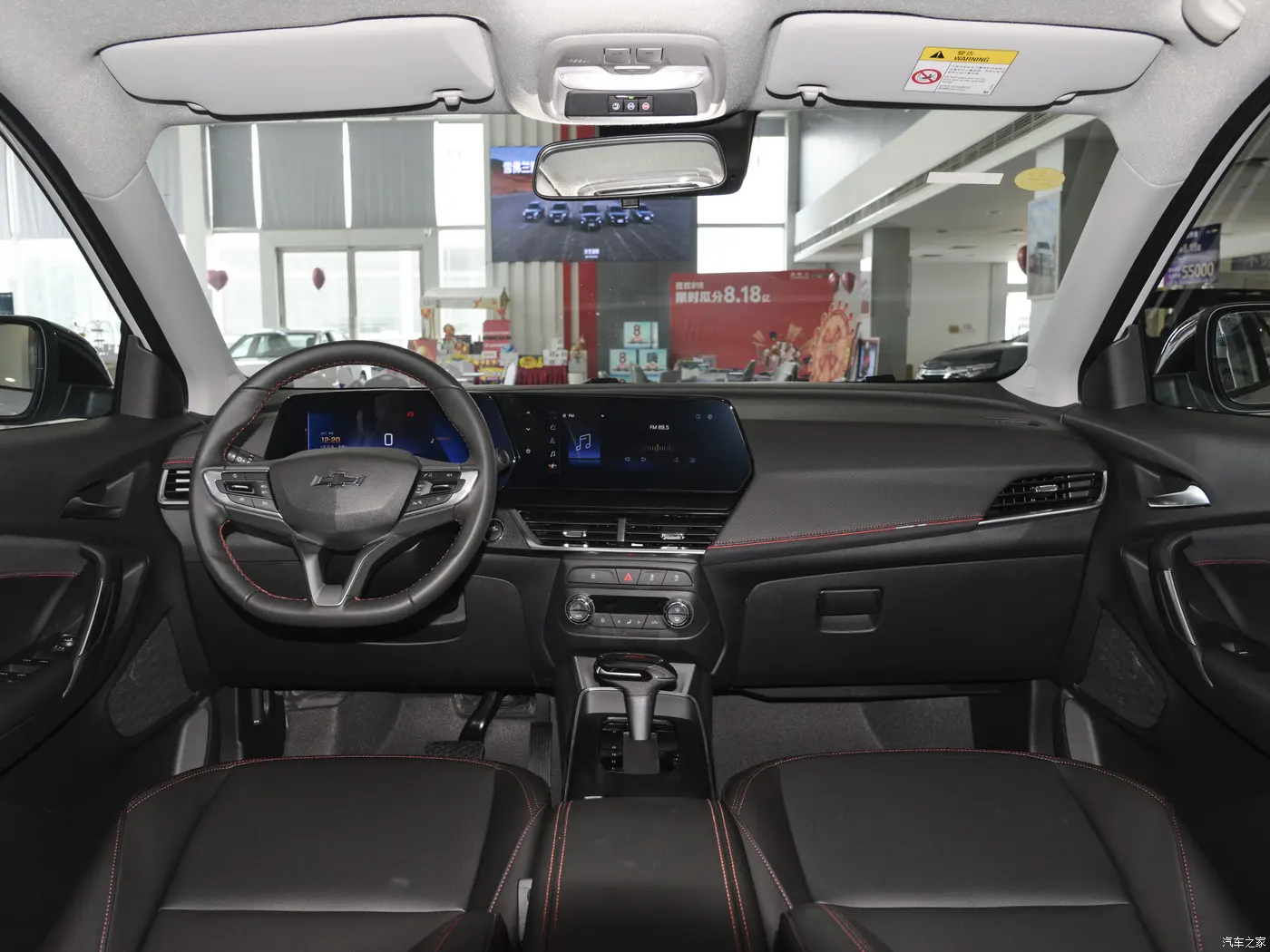 Produksi keren SUV Chevrolet kecil paling populer di tahun 2024 dengan mobil SUV termurah dari Tiongkok