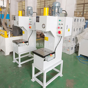 เครื่องอัดไฮดรอลิกแบบตั้งโต๊ะ Fenglitong รุ่นเสาเดี่ยวสำหรับขึ้นรูปผง - Product Image 2