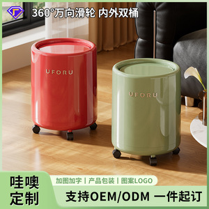 Poubelle cylindrique Uforu avec couvercle et roulettes pour salon, salle de bain, usage intérieur - Product Image 5