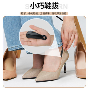 <b>Shoe</b> Polish And Brush Set Leather Care Portable 5 Pieces Combo Kit For Men Women - Product Image 2