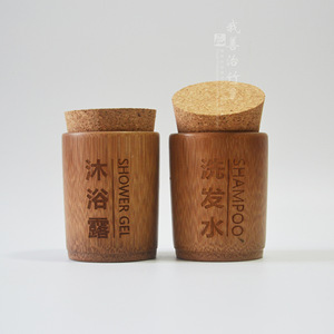 Bamboo Shower Gel And Shampoo Bottles Set Eco Friendly Hotel Supplies Manual Dispenser Asian Design - Product Image 1