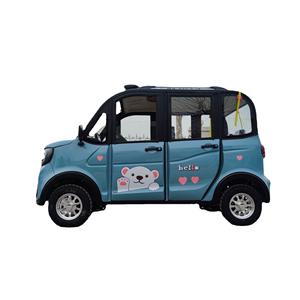 Mantenimiento de advertencia acústica 400V deformación carretera SUV RhD batería de coche eléctrico <span class=keywords><strong>scooter</strong></span> mini vehículo cargador motor - Product Image 2