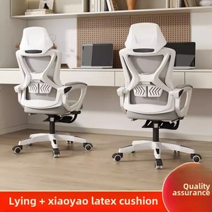 Hiện đại Ergonomic lưới Ghế văn phòng thoải mái vải ngả ghế sắt thiết kế cho sinh viên Nhà Phòng Ngủ ít vận động lối sống - Product Image 4