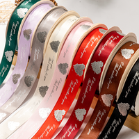 Rubans personnalisés avec logo imprimé, écologiques, durables, en polyester satiné, gros-grain, organza, imprimés en feuille d'or 3D, pour la Saint-Valentin
