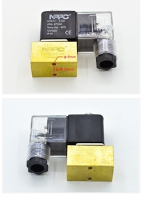 MT2220-08 tấm thép điện từ axetylen thương hiệu nppc đã rử<span class=keywords><strong>a</strong></span> sạch ngọn lử<span class=keywords><strong>a</strong></span> và cơ chế cọ rử<span class=keywords><strong>a</strong></span> nhiều lần Thân van bằng đồng - Product Image 4