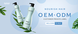 Crème de bain bio personnalisée avec logo client OEM pour marque privée - Product Image 4