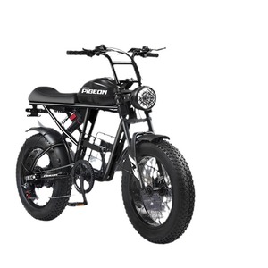 Vélo électrique tout-terrain de style rétro 400W, pneus larges de 20 pouces, vélo de montagne électrique pour adultes, 48V, vélo électrique vintage Scrambler - Product Image 4