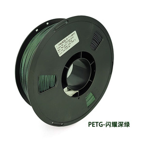 Petg Shines <b>3D</b> Printing Materials Petg Filament 1.75mm Blue For <b>3D</b> <b>Printer</b> - Product Image 4