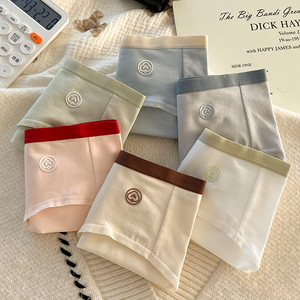 Culotte Hipster Femme 7A Antibactérienne Taille Moyenne en Coton Respirant pour Usage Quotidien – Vente en Gros Usine - Product Image 2