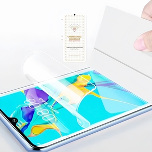 Protector de Pantalla Universal HD TPU para Teléfono Móvil, Lámina Protectora de <span class=keywords><strong>Hidrogel</strong></span> para Tablet, Cámara y Reloj - Product Image 1