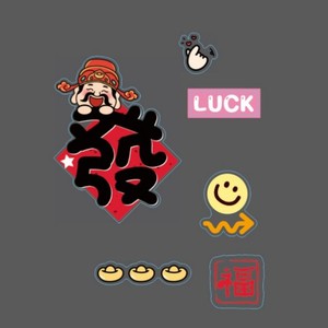 Adorno de acrílico para pastel con diseño de Miel y Dulzura, Dios de la Riqueza, para cumpleaños y Festival de Primavera - Product Image 5