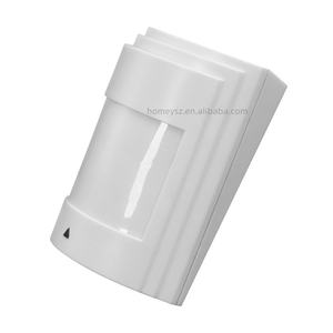 家庭安全防盗报警系统室内白色 12V 有线红外探测器宠物免疫被动红外运动传感器 - Product Image 6