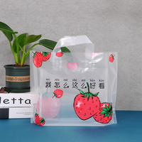 Sacs de courses en plastique imprimés sur mesure de haute qualité au design luxueux avec logo pour les supermarchés