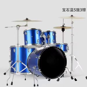Batería Acústica Completa: Bombo, Tambor de Lengüetas, Kit Profesional para Adultos, Directo de Fábrica China, <span class=keywords><strong>con</strong></span> Herrajes y Platillos - Product Image 5