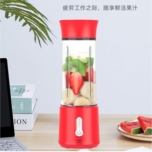 Mini vaso exprimidor portátil, 500 ml, seis cuchillas, recargable, resistente al agua, para viajes al aire libre - Product Image 2