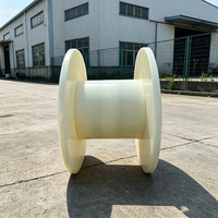 Bobine en plastique légère antidérapante pour fil, bobine industrielle vide haute résistance, support durable pour câble et fil, bobine de bobinage