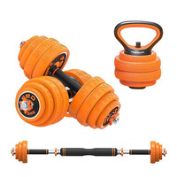 Ensemble d'haltères réglables 6 en 1 et support Kettlebell Équipement d'exercice de gymnastique à domicile pour hommes et femmes Poids de fitness personnalisables