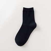 Chaussettes pour hommes de haute qualité OEM avec logo, chaussettes en coton tendance, logo personnalisé, chaussettes pour hommes