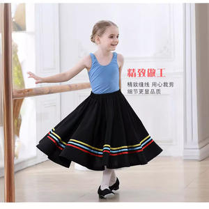 Robe de danse pour filles, style Ballet de Pékin, Académie Royale de Danse, pour examens et danse de personnage, tutu et jupes de pratique de ballet russe en polyester - Product Image 2