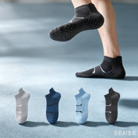 Chaussettes de cheville en polyester et nylon avec logo personnalisé, motif imprimé numérique rayé, évacuation de l'humidité, maille respirante, pour la course, avec revers, collection automne