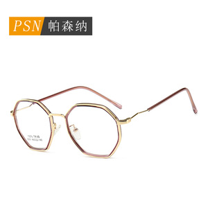 <b>Irregular</b> Geometric Eyeglasses Frames Full Rim Transparent Women's Vintage Style Flat <b>Mirror</b> Glasses - Product Image 2