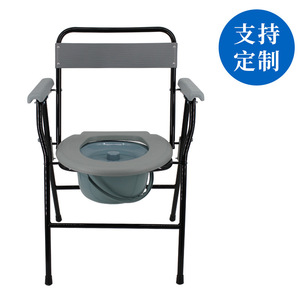 Dakang Foldable <b>Commode</b> Chair Metal 76x45x11cm For Elderly Disabled Home Use - Product Image 4