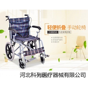 Lightweight Foldable Manual Wheelchair Steel <b>Frame</b> 16 Inch For Elderly And Disabled Mobility Use - Product Image 2
