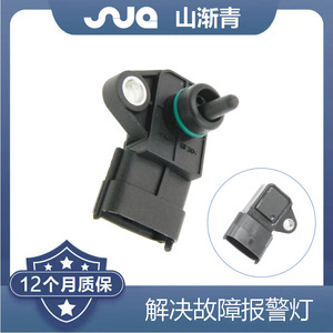 เซ็นเซอร์วัดแรงดัน ShanJianqing รุ่น SJQ-39300-2B010 สำหรับอะไหล่ทดแทนมาตรฐานยุคใหม่ - Product Image 2