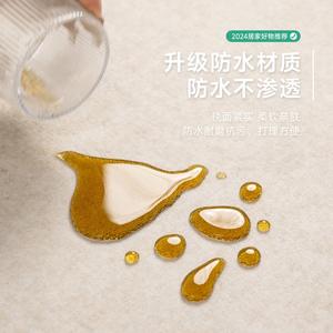 Tapis de sol rectangulaire pour enfants, motif dessin animé mignon, antidérapant, épais, pour chambre d'enfant, style moderne avec plantes et fleurs - Product Image 2