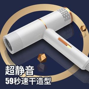 Hair Dryer High Power Negative Ion Blue Light Fast Drying With Heat Protection For Home And Dorm Use - Product Image 4