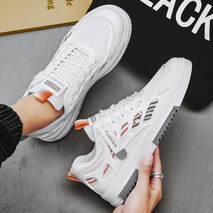 أحذية بيضاء عصرية ومتعددة الاستخدامات لربيع 2026، أحذية رياضية جديدة ذات شبكة تنفس للرجال والطلاب، أحذية لوح رياضية عصرية - Product Image 4