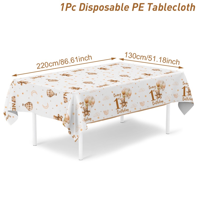 Marron-1pc nappe 130*220cm