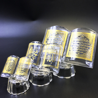 Offre Spéciale faveurs de mariage cristal coran livre avec une base légère islamique articles cadeaux/cadeaux de cristal islamique