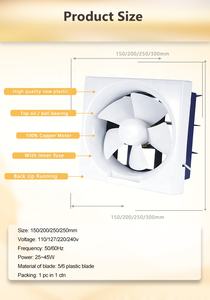 6/8/10 <span class=keywords><strong>pouces</strong></span> 300mm * 300mm <span class=keywords><strong>pas</strong></span> <span class=keywords><strong>cher</strong></span> prix extracteur mural salle de bain ventilation ventilateur d'extraction pour fumoir salle de bain - Product Image 3