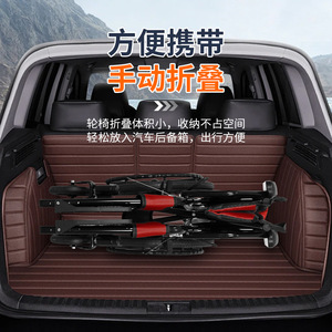 Silla de Ruedas Manual de 20 Pulgadas con Marco de Acero al Carbono, Ligera y Resistente, para Personas con Discapacidad, Mujeres Embarazadas y Uso Recreativo - Product Image 4