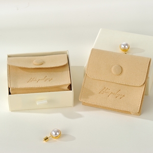 Bolsa de Joyería de Microfibra Gruesa de Alta Gama para Pulseras, Collares y Anillos, Bolsa de Joyería de Gamuza con Botón a Presión y Estampado Personalizado - Product Image 3