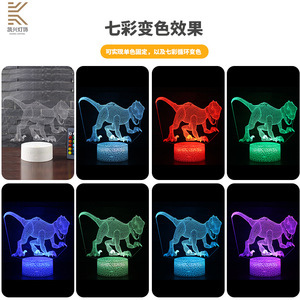Dinosaur 3D Night Light LED USB Powered <b>Remote</b> <b>Control</b> Color Changing Table <b>Lamp</b> for Kids Room Decor - Product Image 5