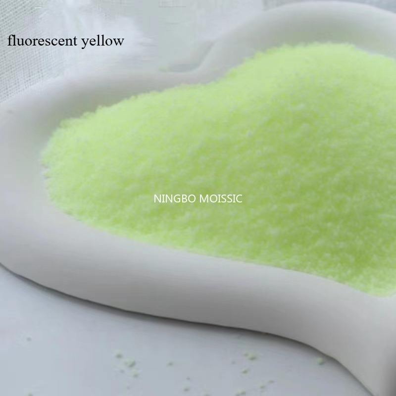 สีเขียวเรืองแสง 200 กรัม