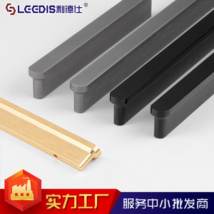 Lgedis Aluminum Alloy Cabinet Door Handle Bar Minimalist Design For Drawer <b>Kitchen</b> Wardrobe Furniture <b>Hardware</b> - Product Image 4