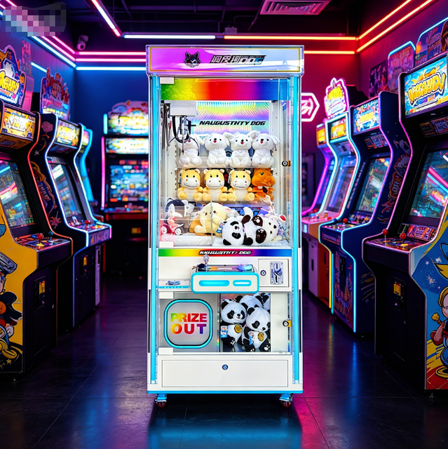 Factory Wholesale Hot Sell Coin Operated Metal Claw Crane Arcade Game Machine with 1 Year Warranty and Nice Sound System