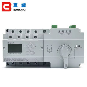 Interrupteur de transfert automatique de type C 80A 4P <span class=keywords><strong>Radin</strong></span> ATS, commutation entre deux alimentations, panneau de commande LCD, interface RS458 - Product Image 2