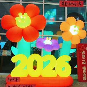 Decoración de Escenario <span class=keywords><strong>con</strong></span> Diseño Personalizado, Globo Inflable Gigante <span class=keywords><strong>con</strong></span> Luz en Forma de Flor - Product Image 3