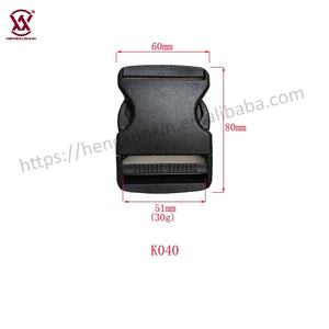 Campione gratuito con logo personalizzato in plastica a sgancio rapido della cintura parti con fibbia in plastica da 51mm - Product Image 2