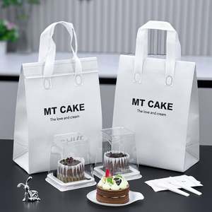 Factory Custom Aluminum Foil Non-Woven <b>Takeaway</b> Bag Waterproof Thermal Insulated Milk Tea Dessert <b>Takeaway</b> Packaging Bag - Product Image 1