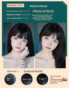 Crema per capelli a colori senza ammoniaca all'ingrosso a base vegetale Non dannosa con sbiancamento e funzione permanente per negozi di barbiere - Product Image 6