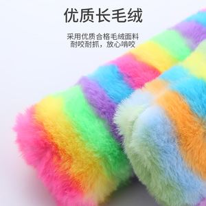Pet Supplies <b>Plush</b> Toy Cushion Catnip Sound Paper Chewable Features Self Entertainment Companionship <b>Cats</b> - Product Image 5