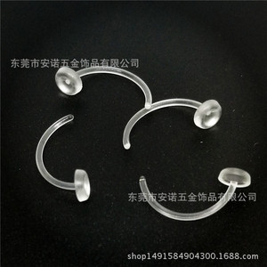 Plastic <b>Earring</b> <b>Posts</b> Transparent Resin Mixed Shapes For <b>Earring</b> Making Jewelry Findings Components - Product Image 2